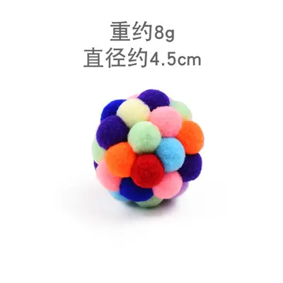 Plüsch-Glockenball als Katzenspielzeug, handgefertigt - 11