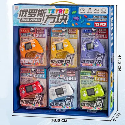 Kinder-Tetris-Handspielkonsole, klassisches Mini-Lernspielzeug - 7