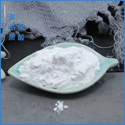 Creatine monohydrate powder, 200 mesh, high purity
