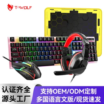 T-WOLF TF240 oyun klavyesi, mouse, kulaklık ve mouse pad seti dörtü bir arada İspanyolca versiyonu