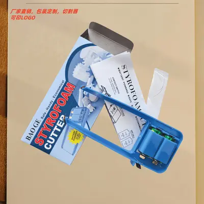 Ticaret doğrudan satış diy köpük kesici DIY model yapma araçları inci sünger kesme makinesi elektrikli sıcak tel kesme