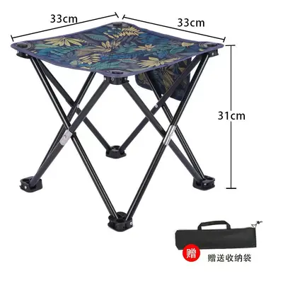 Klappbarer Stuhl tragbar Campinghocker Campingstuhl Angelsstuhl Strandhocker Großhandel Klappbarer Outdoor-Stuhl - 12