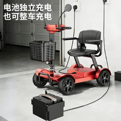 Four-Wheel Electric Mobility Scooter for Elderly and Disabled, with Seat
