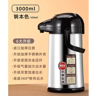 Pressurized Portable Hot Water Thermos, Large Capacity - 13