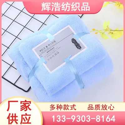 Mercan kadife banyo havlusu emici hızlı kuruyan iki parçalı set - 3