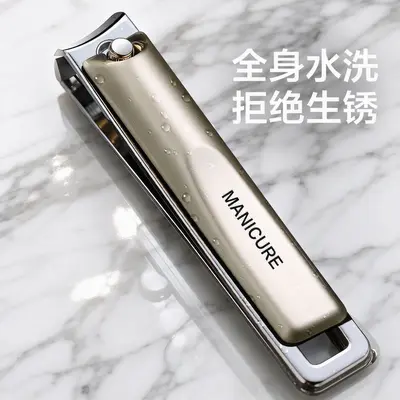 Nail Clipper Set 3-Piece, Carbon Steel, Anti-Splash