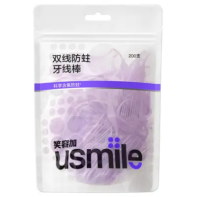 笑容加usmile牙线成人双线牙线棒薄荷便携装牙签棒包装剔便携装 - 10