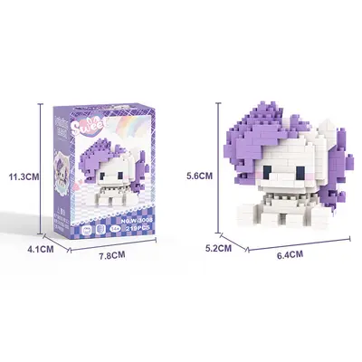 Compatible Lele Pony Cartoon Figure Building Blocks Set, Educational Toy for Girls - 9