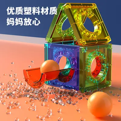 Large Magnetic Tiles and Rods Set, Colorful Window Design, Educational Toy for Children - 4