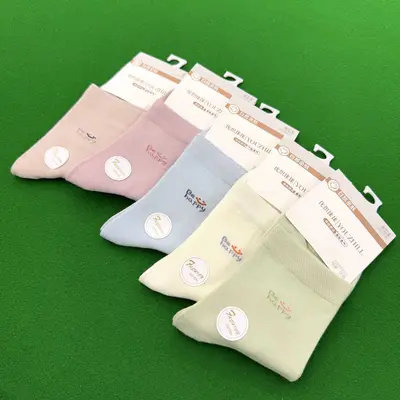 Autumn Winter Women's Socks Pure Cotton Mid-Calf Socks 200 Needle Mid-Thick All-Season Wearable Women's Cute Socks Commercial Supermarket Women's Cotton Socks