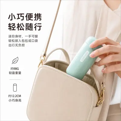 Portable Mini Thermos Cup, 304 Stainless Steel, Travel Capsule Design - 5