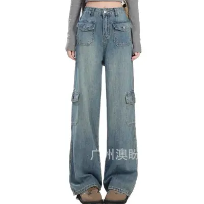 Kadın retro mavi geniş paça kot pantolon, yüksek bel, gevşek kesim