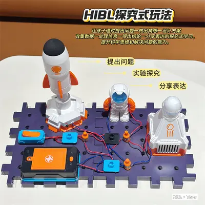Children's Science Electronic Circuit Building Blocks Physics Experiment Set - 4