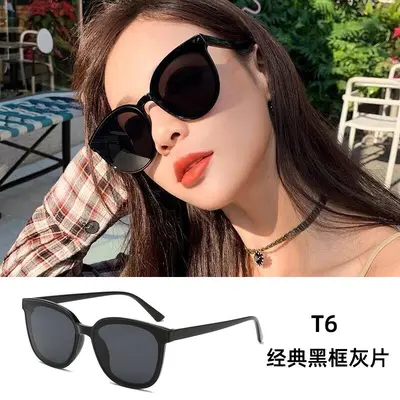 Polarisierte Herren-Sonnenbrille, trendiges Design, UV-Schutz - 8