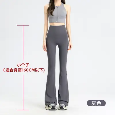 Petite High-Waist Micro Flare Shark Leggings, Thin Summer Yoga Pants - 8