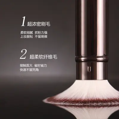 HG Double-Ended Makeup Brush with Cap, Portable Foundation and Concealer Brush