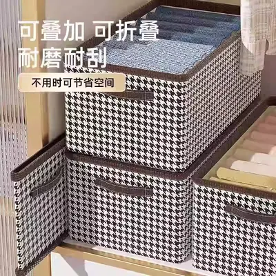 Houndstooth giyim saklama kutusu, katlanabilir, katmanlı organizatör - 4