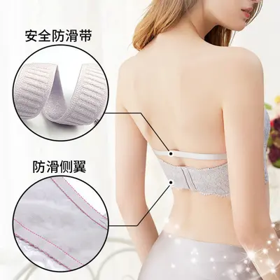 Women's Strapless Push-Up Bra, Anti-Slip, for Small Bust