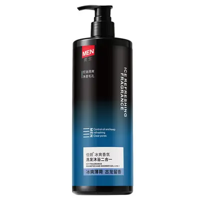Herren-Shampoo 2 in 1 Ölkontrolle Antischuppen
