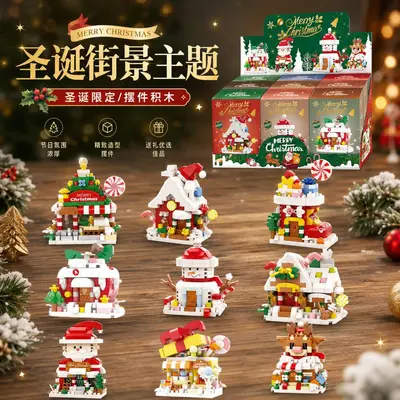 Kinder-Weihnachtsbausteine im Mikro-Format mit Weihnachtsmann, Schneemann und Baumhaus