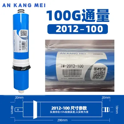 10 Inch Water Purifier Sediment Filter, UDF Activated Carbon, T33 Coconut Shell Carbon - 9