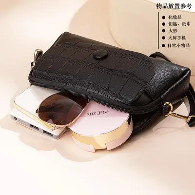 Mini Crossbody Çanta 2025 Kadın Yeni Model Şık Omuz Çantası Premium Hissi Küçük El Çantası Çok Amaçlı Orta Yaş Kadın Çantası Telefon Çantası