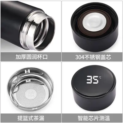 Smart Temperature Display 304 Stainless Steel Thermos Cup, Double-Wall - 4