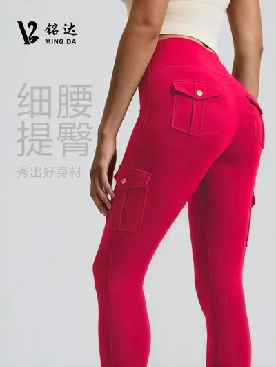 铭达跨境提臀工装瑜伽裤女多口袋按扣设计高弹紧身运动健身长裤