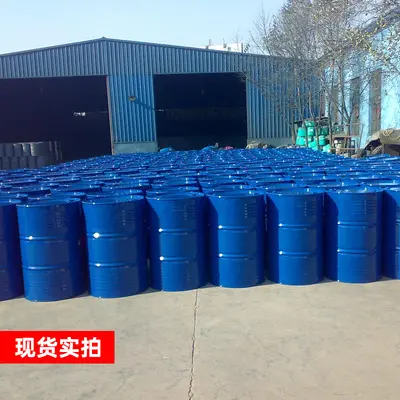 Beyaz mineral yağ, kozmetik ve endüstriyel sınıf, 3#, 5#, 10#, 15#, 26# - 4