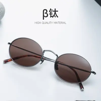 Ultra-Light Beta Titanium Oval Sunglasses, Green Gradient Frame, B33T - 2