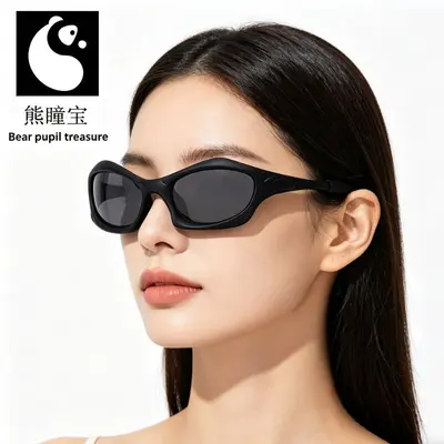 Men's Sports Sunglasses, UV Protection, Cycling Style