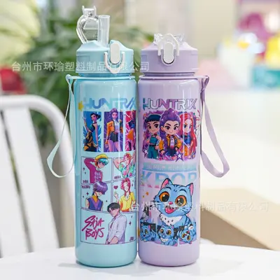 Cartoon-Trinkflasche mit Strohhalm, Pop-up-Deckel und Tragegriff - 3