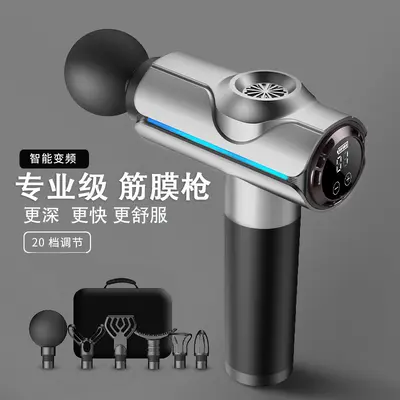 筋膜枪迷你放松肌肉按摩仪家用运动健身器材电动按摩器男士筋膜枪 - 7