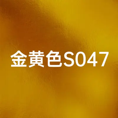 Qunlong Küçük Parçacıklı Yapı Blokları, 35459 ile Uyumlu - 11