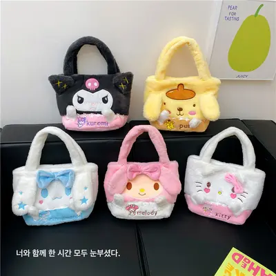 Plüsch-Cartoon-Handtasche mit Puppenfigur - 3