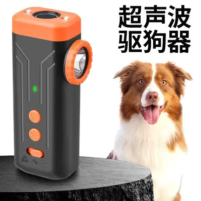 Ultrasonic Dog Repeller, Dual-Core Long-Range, Dual-Light, Rechargeable - 11