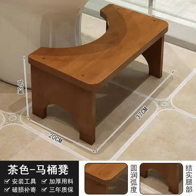 Çocuklar İçin Bambu Tuvalet Taburesi, Kaymaz Banyo Basamağı - 8