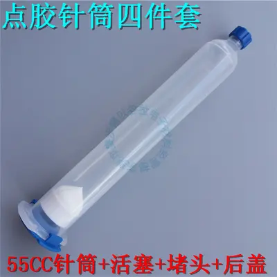 Dispensing Syringe for Thickened Glue, with Dispensing Needle and Tube - 11