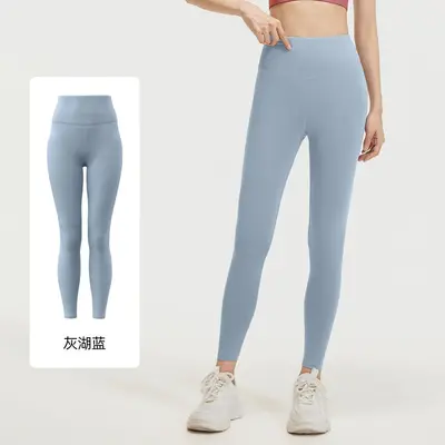 瑜伽服长裤女高腰提臀弹力速干裸感高弹户外运动紧身健身训练服裤 - 9