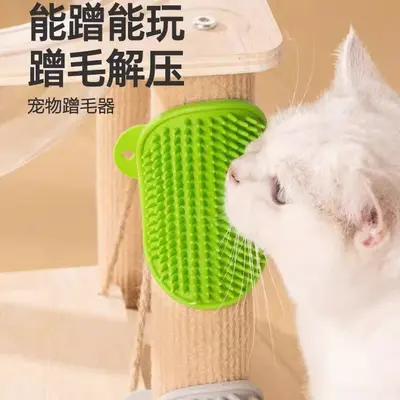 Kedi Kaşınma Aleti Kauçuk Masa Bacağı Bağlantılı Kedi Oyuncağı Tırmalama Kaşıma Tüy Temizleme Aracı Kedi Tırmalama Tahtası Sıkıntı Giderici Evcil Hayvan Ürünleri