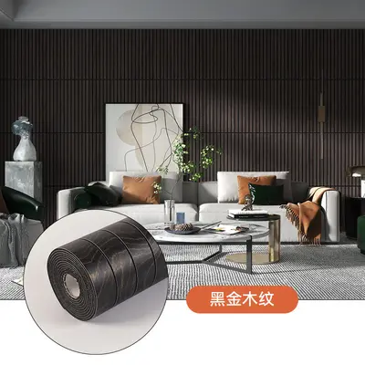 Self-Adhesive 3D Fluted Wallpaper, Waterproof - 11