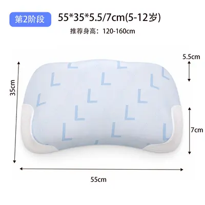 Children's Neck Protection Pillow, Memory Foam, 1-18 Years - 7