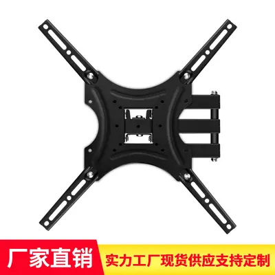 Universal Adjustable Telescopic TV Wall Mount, X400