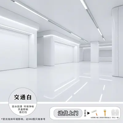 3-in-1 Water-Based Epoxy Floor Paint, Self-Leveling for Cement Floors - 8