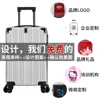 Retro Large-Capacity Wheeled Trolley Suitcase, Lightweight and Durable, Combination Lock - 4