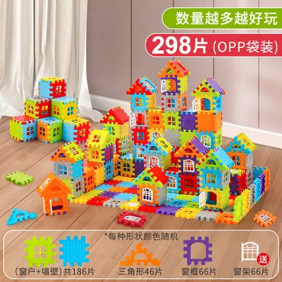Grenzüberschreitende Bausteine für Kinder mit großen Teilen Würfel-Montage-Spielzeug für Jungen und Mädchen ab 3-6 Jahren Lernmodell-Puzzles - 13