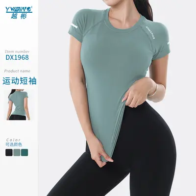Women's Slim Fit Quick-Dry Short Sleeve Running Yoga T-Shirt - 2