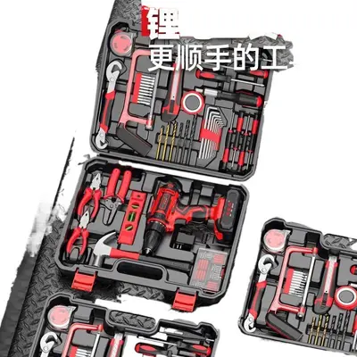 Cordless Impact Drill with Screwdriver Set, Multi-Function - 5