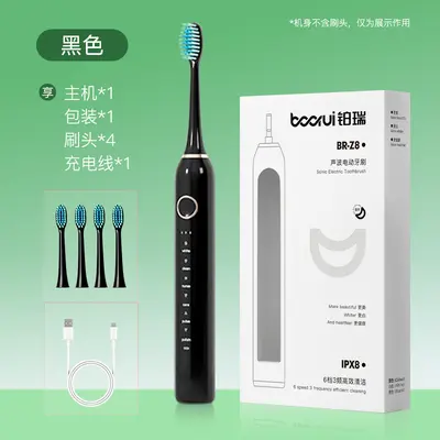 Electric toothbrush, fully automatic, smart sonic, rechargeable, soft bristles - 4