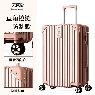 Three-Piece Trolley Luggage Set 20/24/28 Inch with Combination Lock - 13